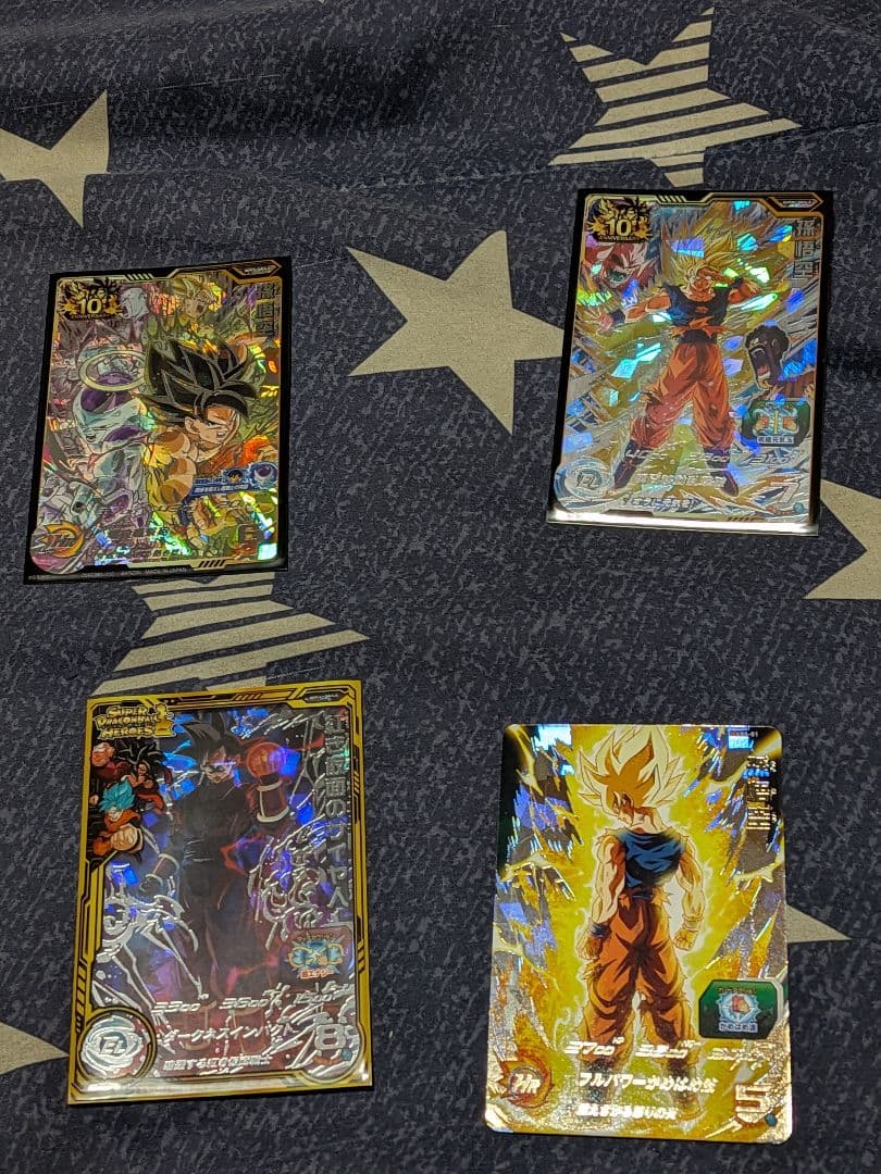スーパードラゴンボールヒーローズ カードセット 15枚