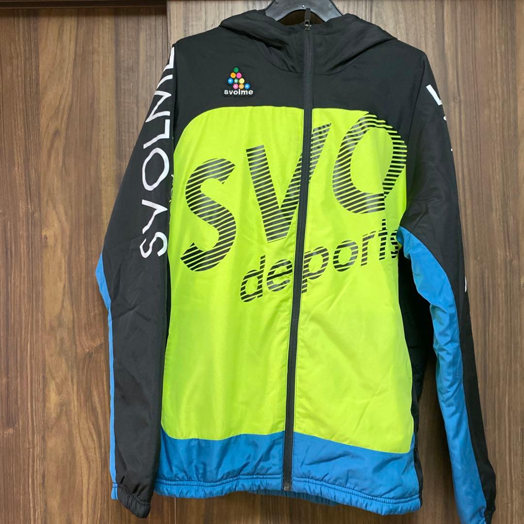 スボルメ(SVOLME) ピステ上下セット中綿