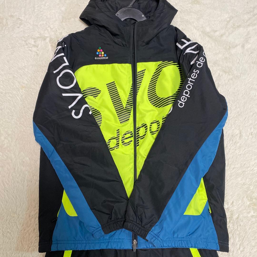 スボルメ(SVOLME) ピステ上下セット中綿