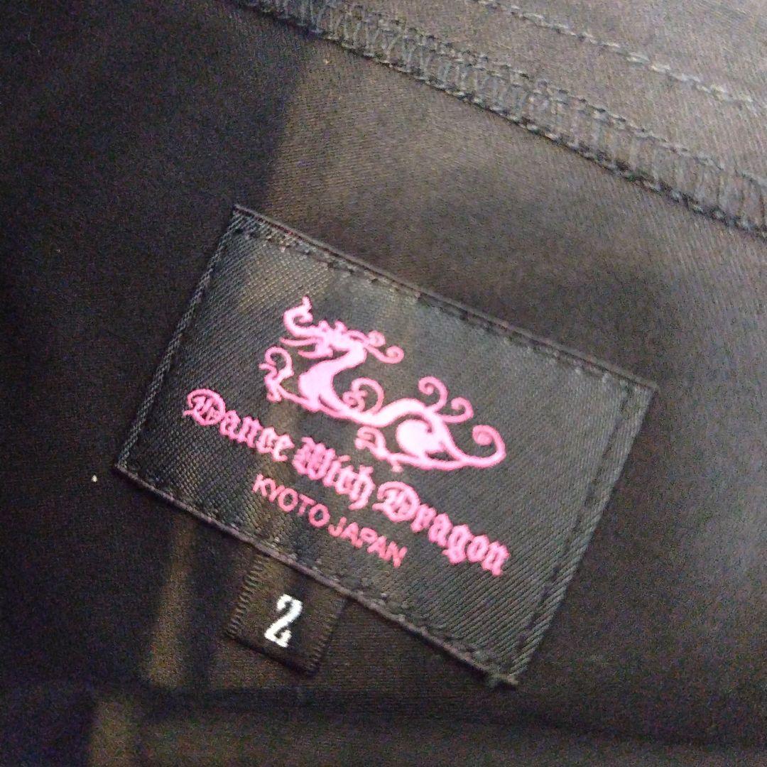 ダンスウィズドラゴン　ショートパンツ新品