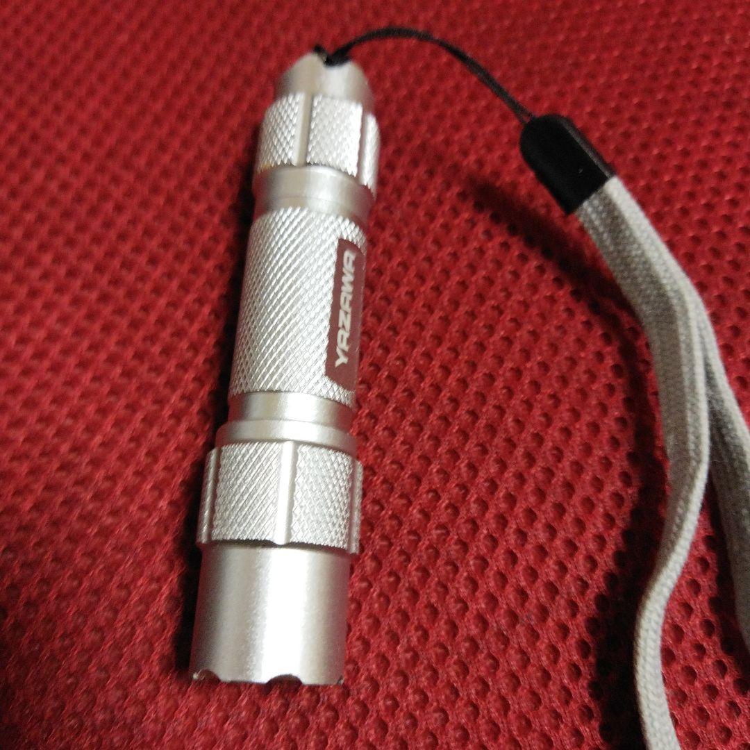 懐中電灯