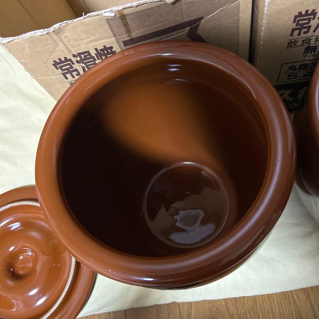 久松　常滑焼　3号×2個セット　梅干し　甕