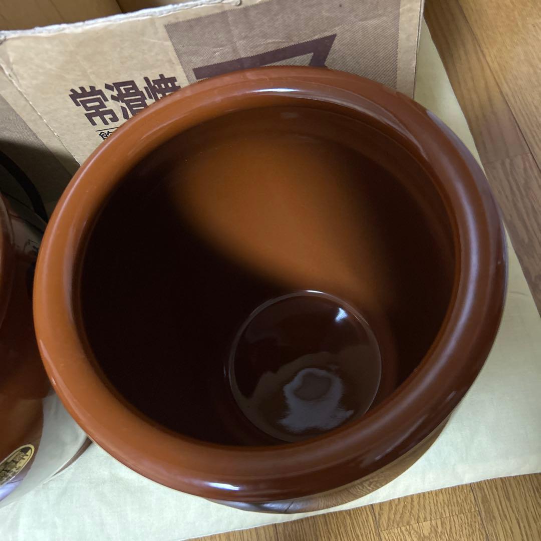 久松　常滑焼　3号×2個セット　梅干し　甕