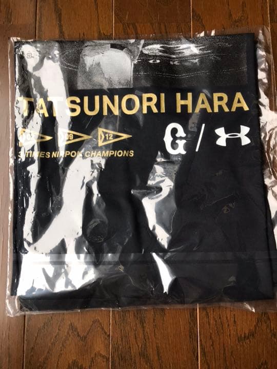 原監督1000勝記念アンダーアーマーTシャツ黒  M