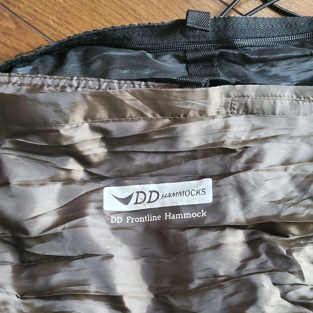 DD Frontline Hammock 純正スネークスキンセット