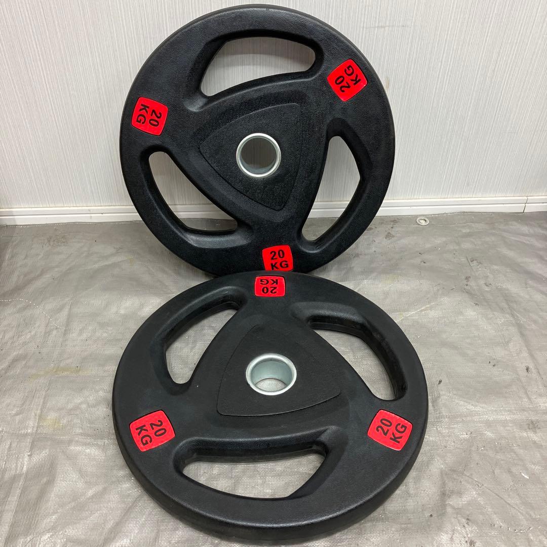 ■送料無料■20kg2枚 40kg 50mm バーベルプレート ラバーコート