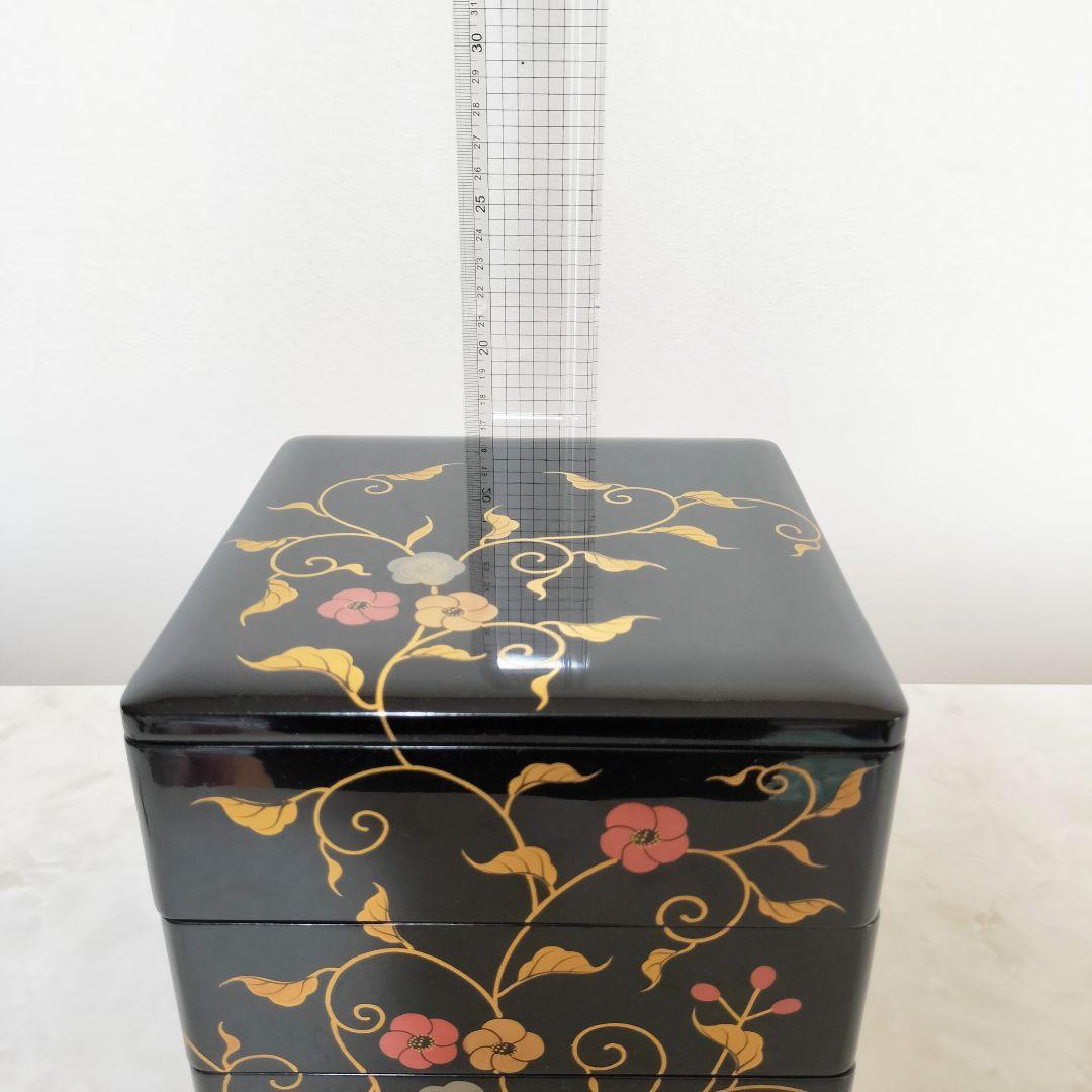 重箱 梅と蔦 三段重 お正月 漆器 漆 お節 お重