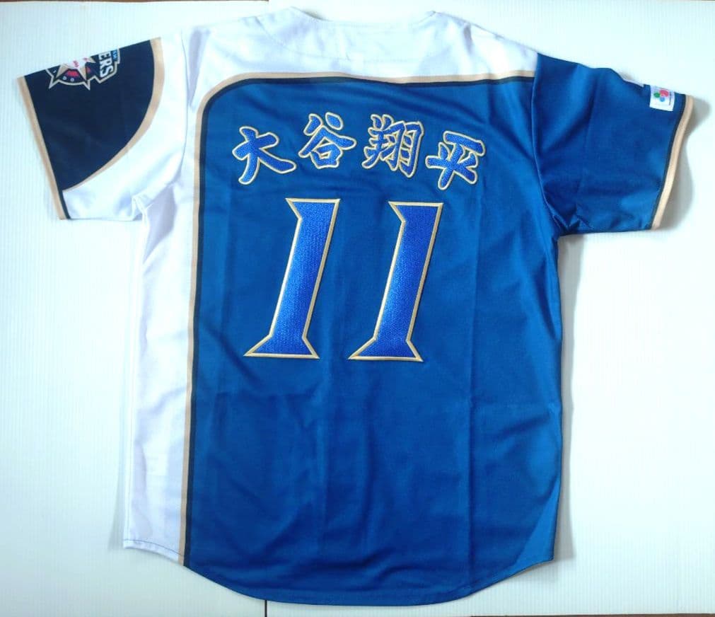 大谷翔平　日ハムユニフォーム　フリーサイズ