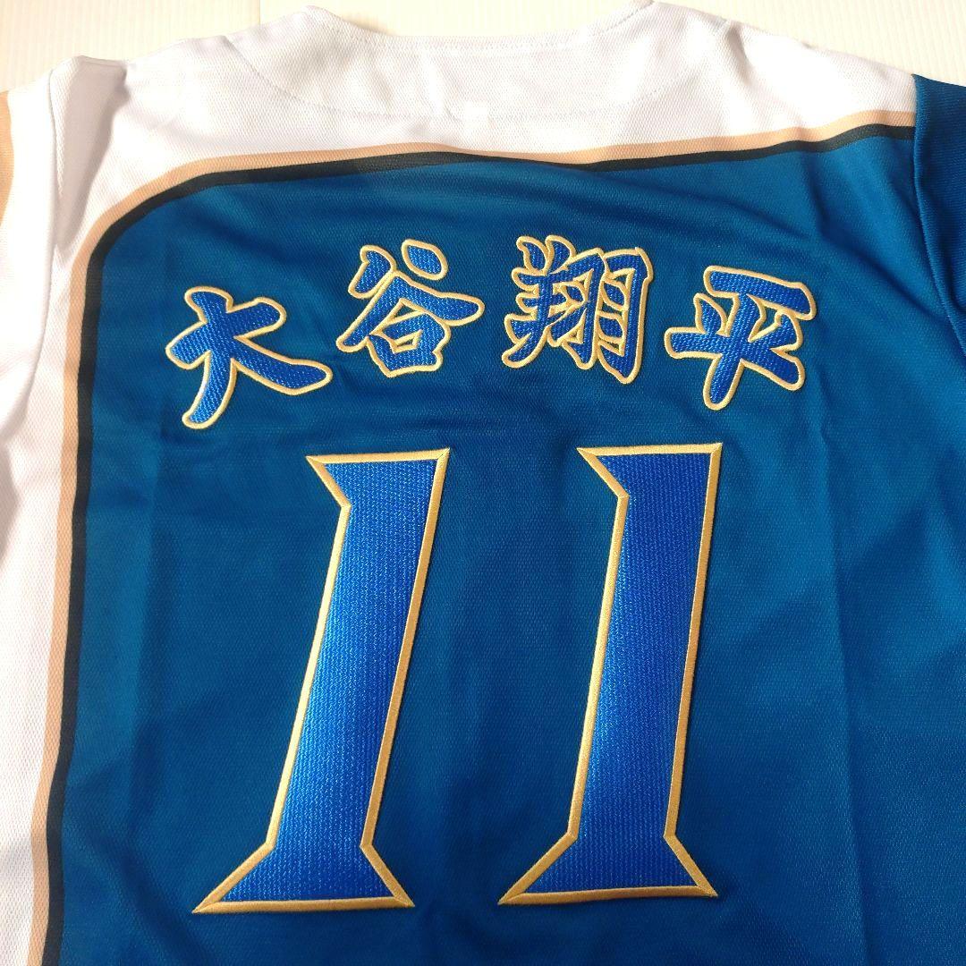 大谷翔平　日ハムユニフォーム　フリーサイズ