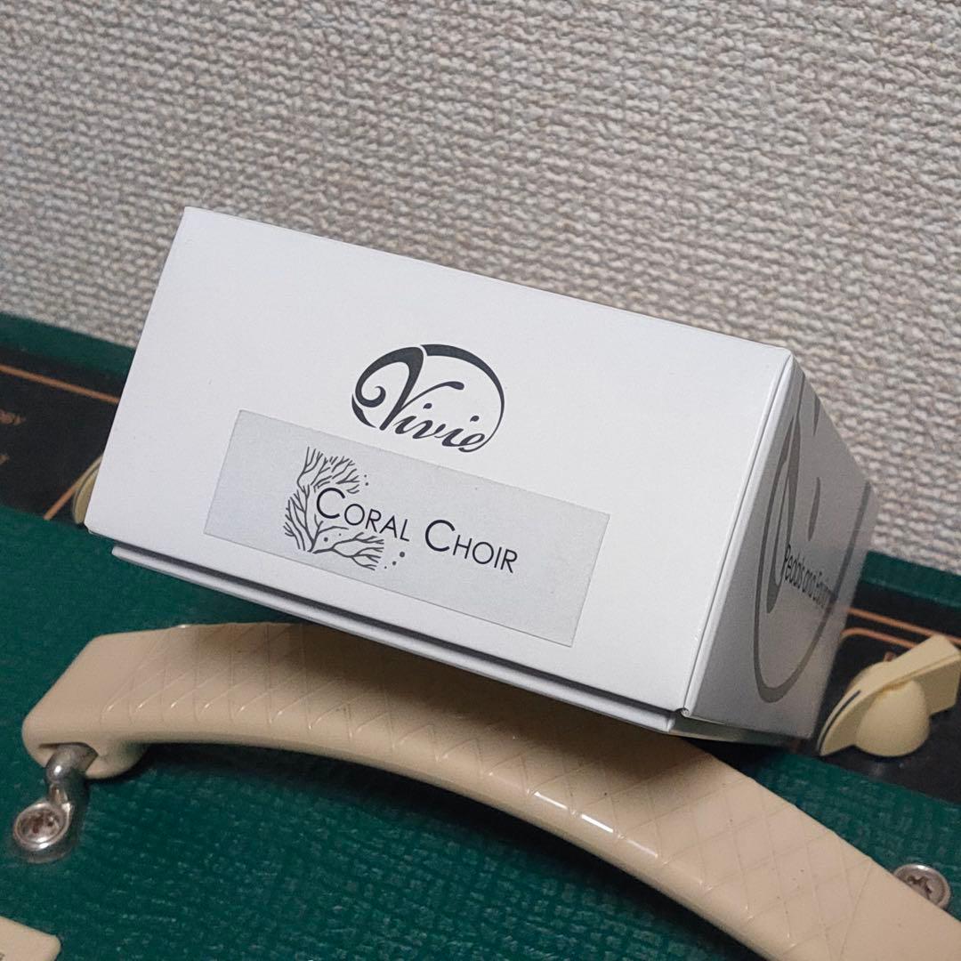 Vivie Coral Choir コーラス ギター ベース エフェクター