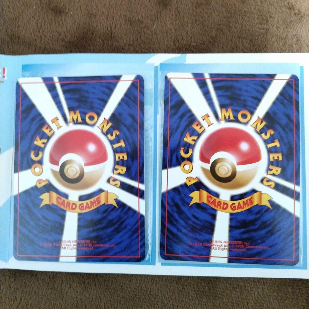 ポケモンカード ANAスペシャル99バージョン ピカチュウ フリーザー