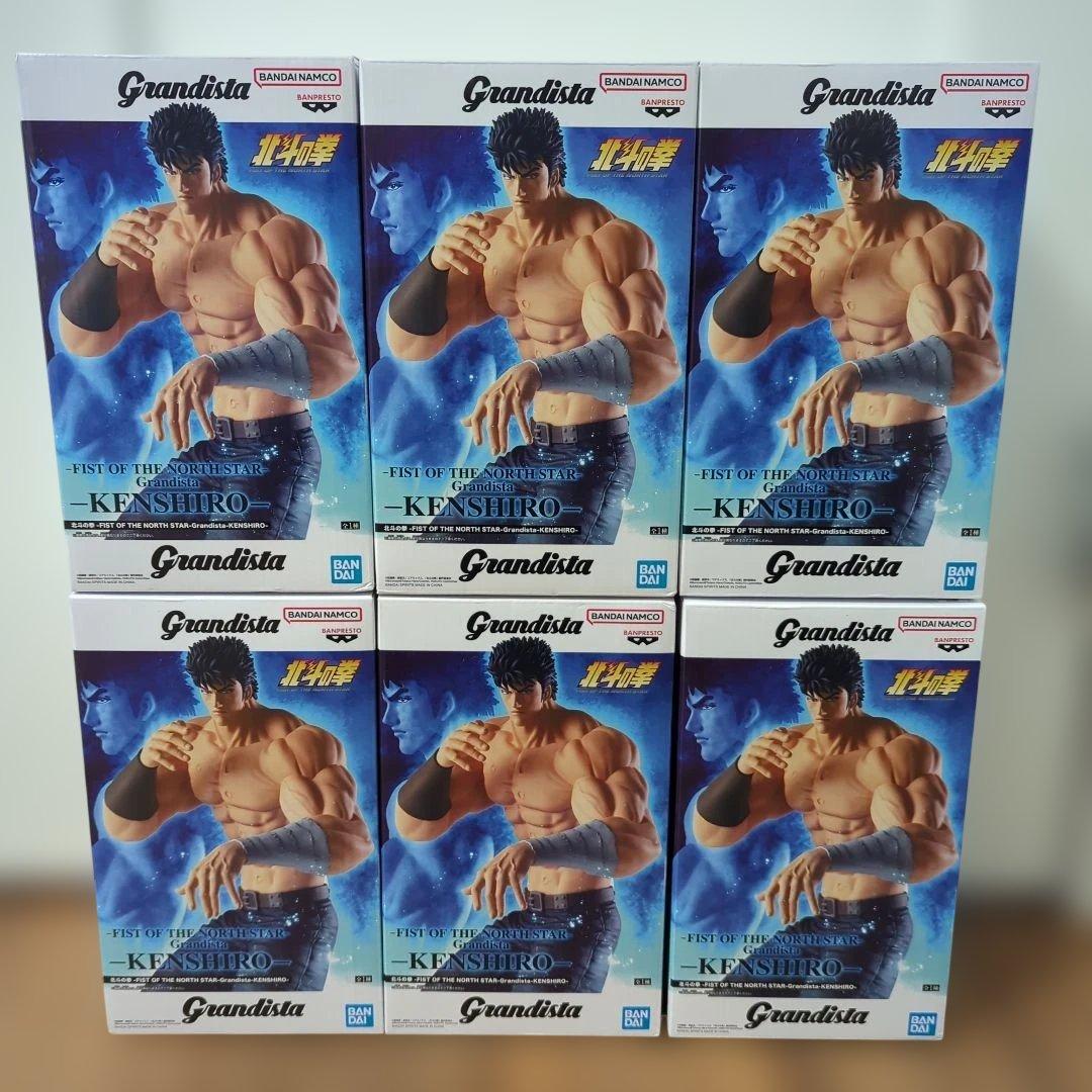 北斗の拳 Grandista グランディスタ ケンシロウ フィギュア 6体