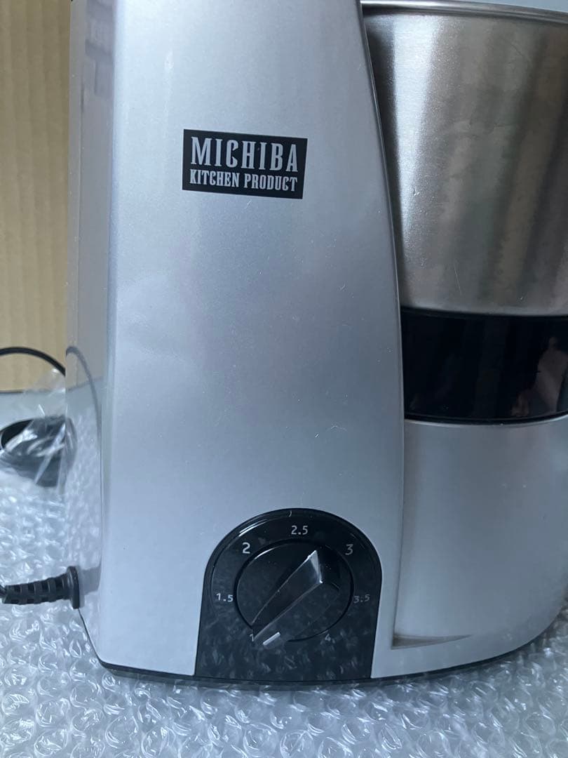MICHIBA KITCHEN PRODUCT マスターカット MM22シルバー
