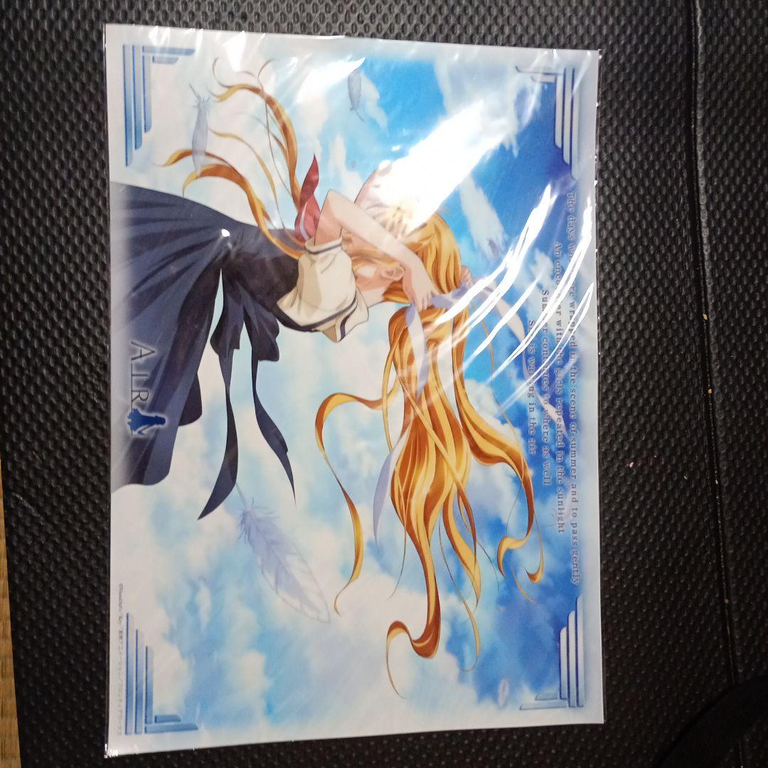 Air A3ポスター
