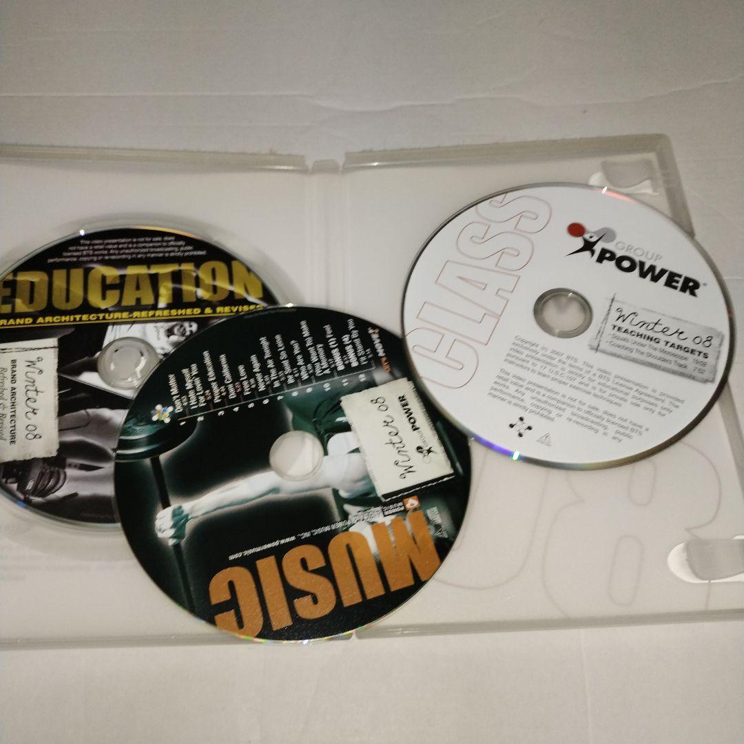 その他 Group Power Winter08 CD&DVD