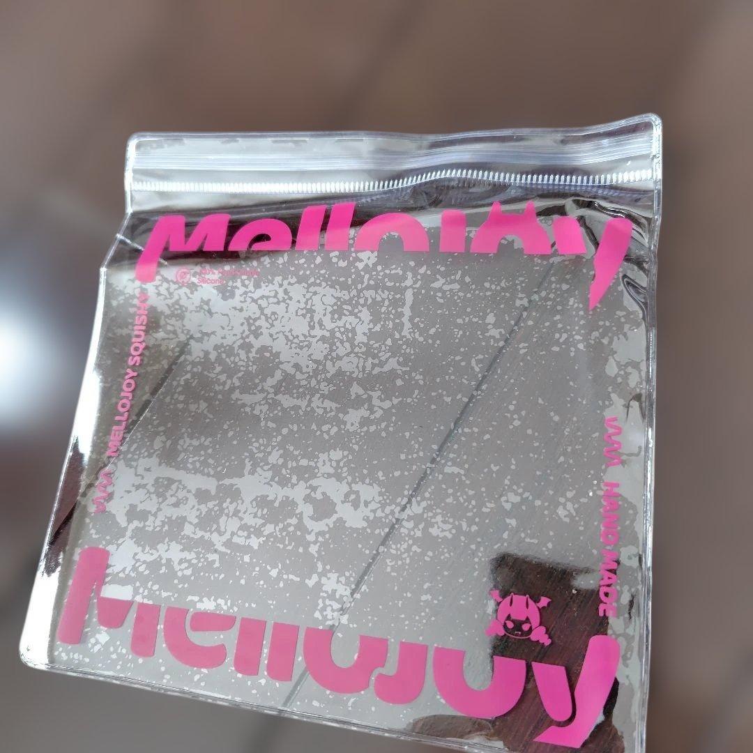 Mellojoy メロジョイ ハンバーガーシリーズ シークレット
