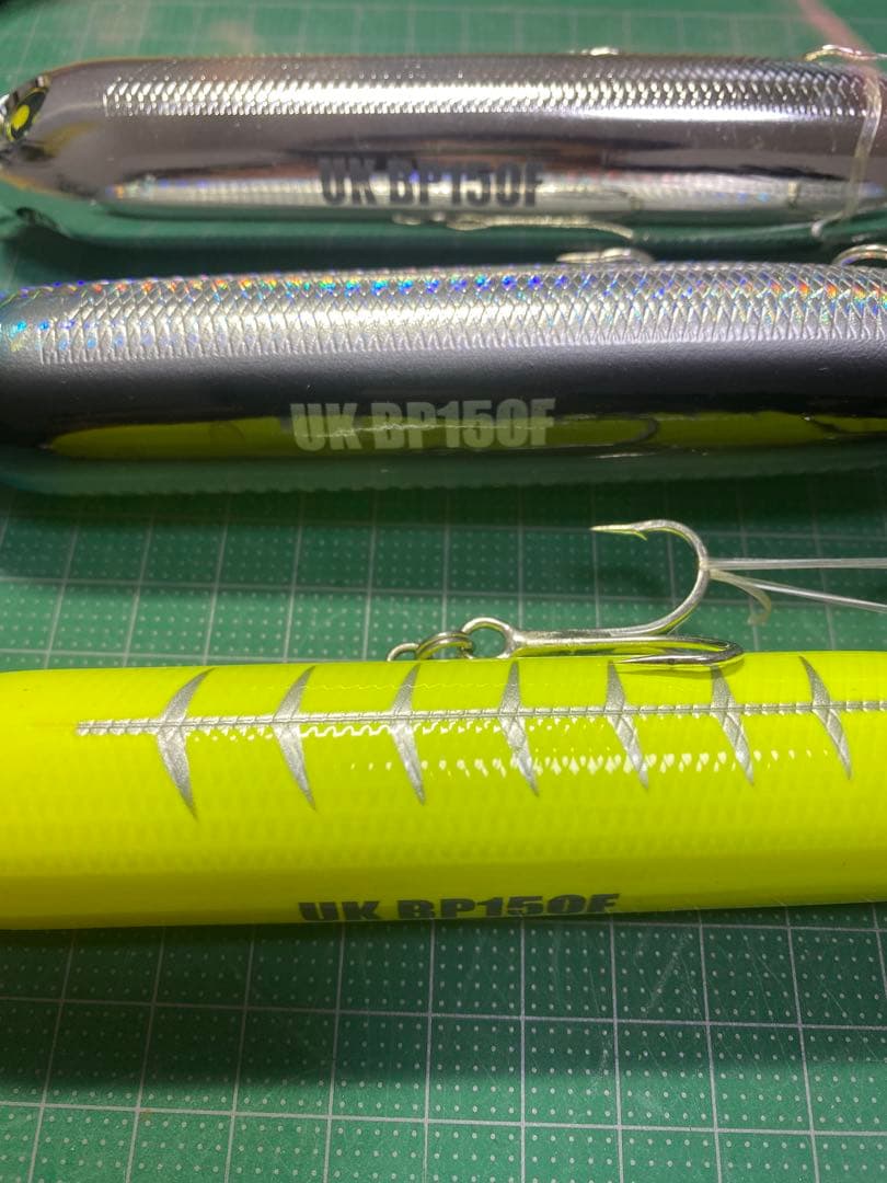 UKビッグペン150 UK BP150F マルジン　3個セット