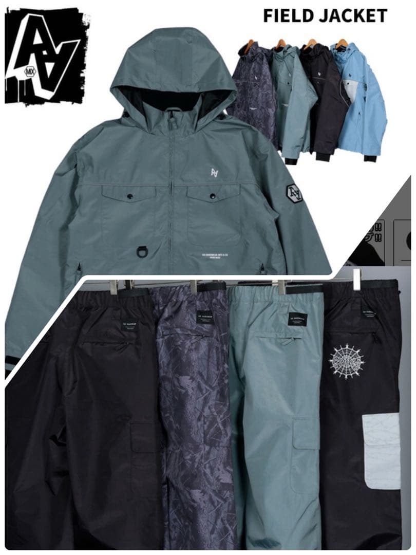 未使用 AA HARDWEAR FIELD JACKET&BAGGY PANTS