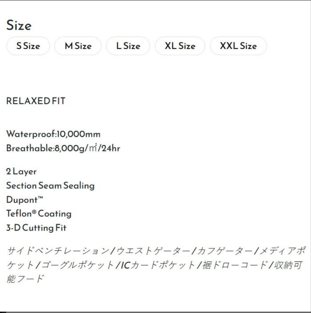 未使用 AA HARDWEAR FIELD JACKET&BAGGY PANTS