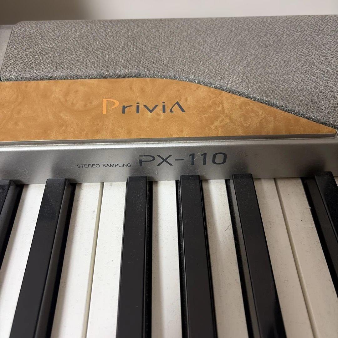 【引取りのみ、兵庫県明石市】電子ピアノ　PRIVIA ＰＸ－１０　ペダルバー付き