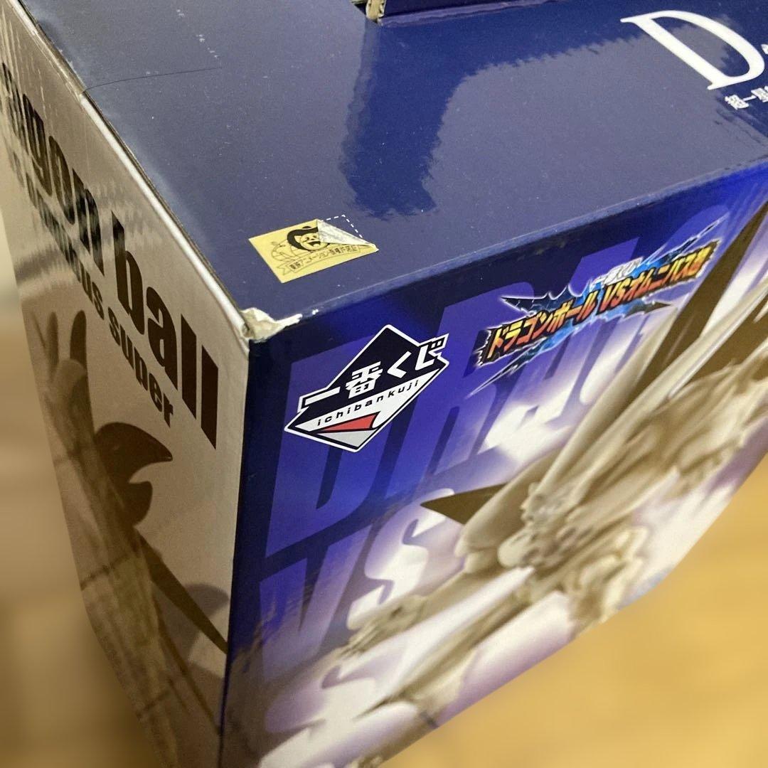 ドラゴンボール 超一星龍フィギュア D賞