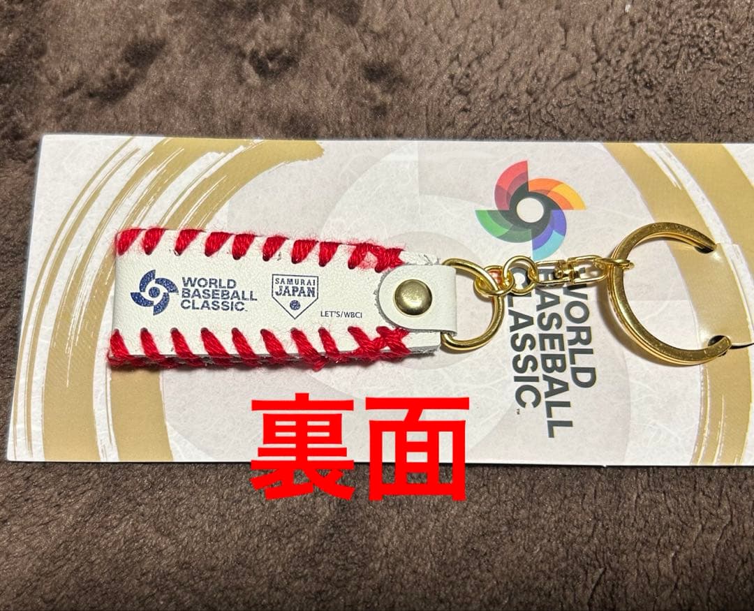 WBC2026 大谷翔平 山本由伸 キーチェーンセット