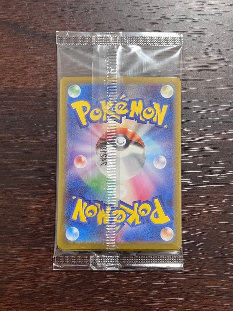 【新品・未開封】ニャース プロモ ケース付き