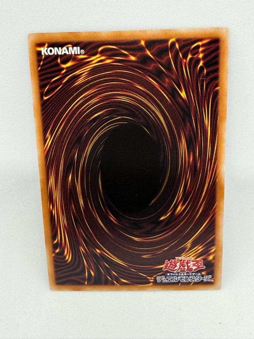遊戯王 ブラックマジシャンガール 25th クォーターセンチュリーシークレット