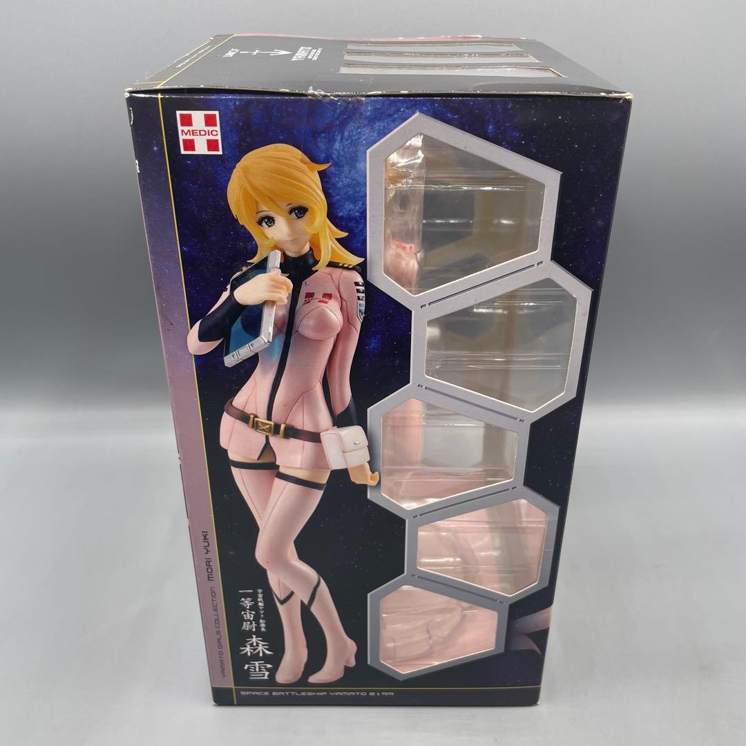 未開封 ヤマトガールズコレクション 森雪 ナース 限定ピンク 1/8 フィギュア