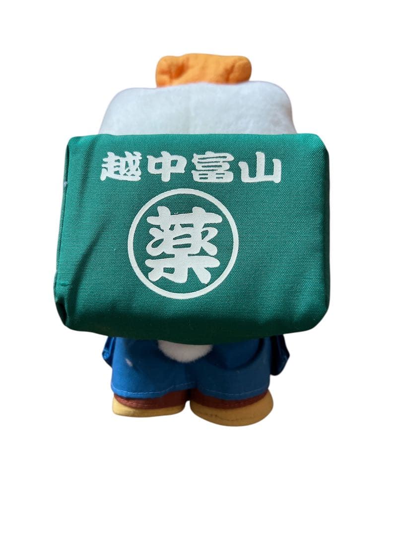 ハローキティ 越中富山　レア