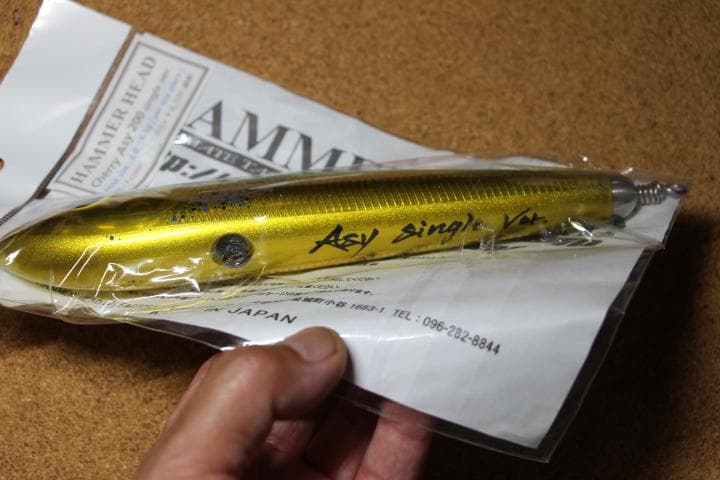 ハンマーヘッド チェリー パイ200 SUS 管理番号 M 0177