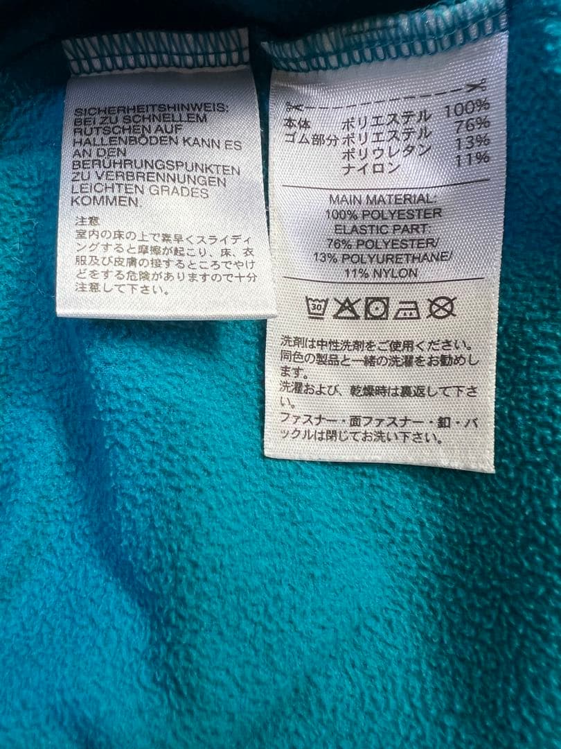 廃盤品レアルマドリードアディダス UCL用ハイブリッドトップ 早い者勝ち！