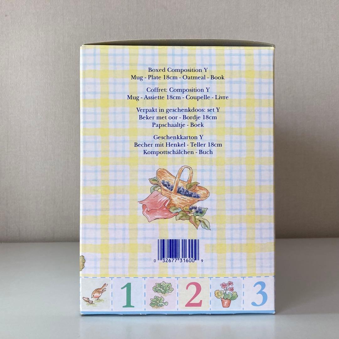 【新品未使用】ウェッジウッド ピーターラビット 123 食器セット　元箱付