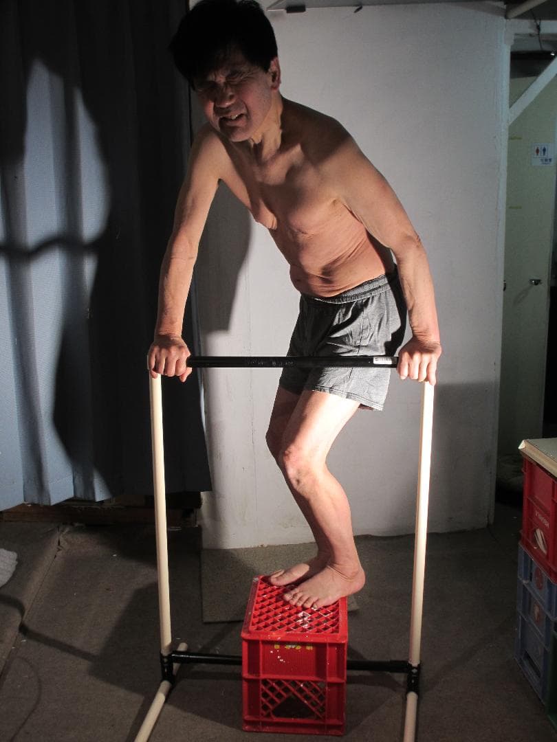 健康器具　　病気を治し若さと美を手に入れる　究極のノウハウキット