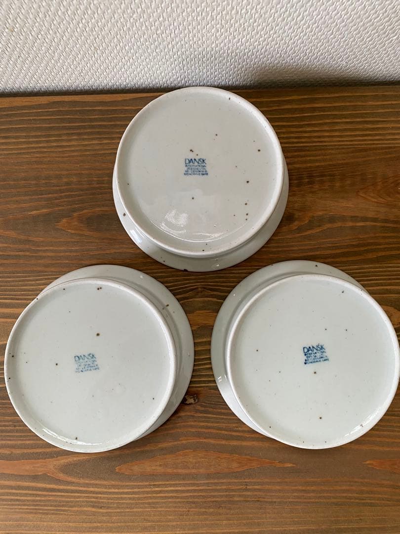 貴重Dansk Christianshavn Blueブルーミストボウル 3個