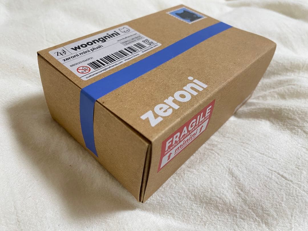 新品未開封 zeroni ジウン ぬいぐるみ ウンニニ LINE FRIENDS