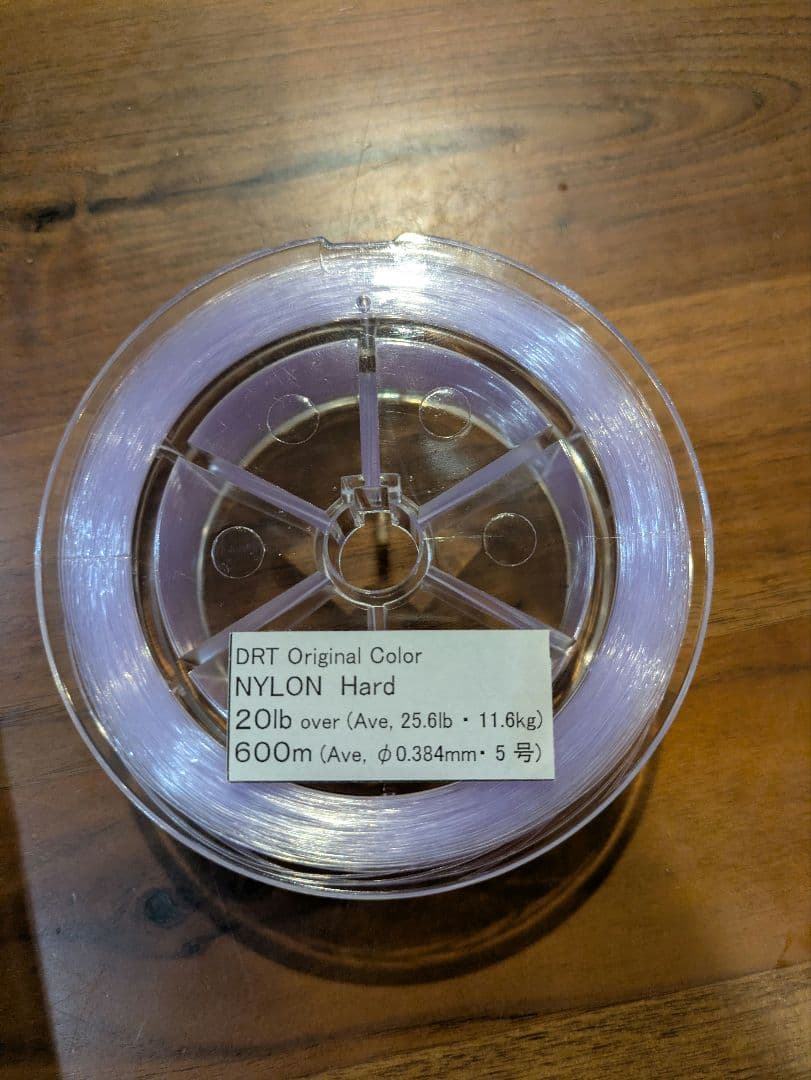 DRT ナイロンライン　20lb パープル
