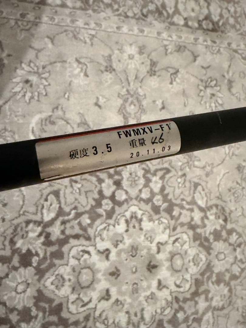 FSP MX-V F1 ドライバー用シャフト