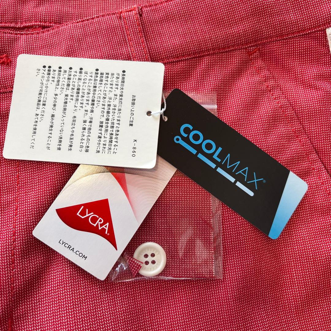 未使用‼️ジャックバニー　COOLMAX LYCRA サイドストライプパンツ