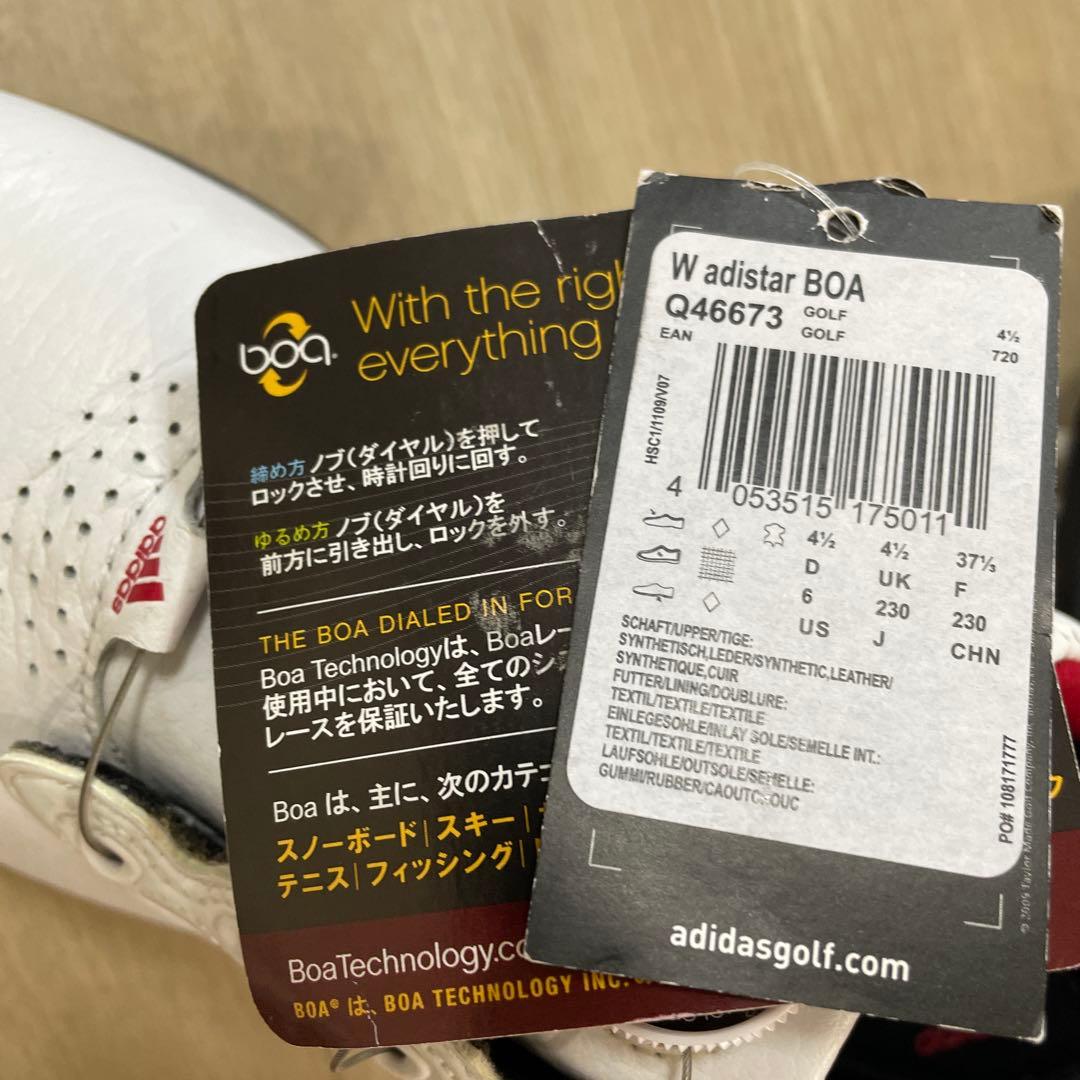 シューズバッグ付き　アディダスレディース ゴルフシュー23cm