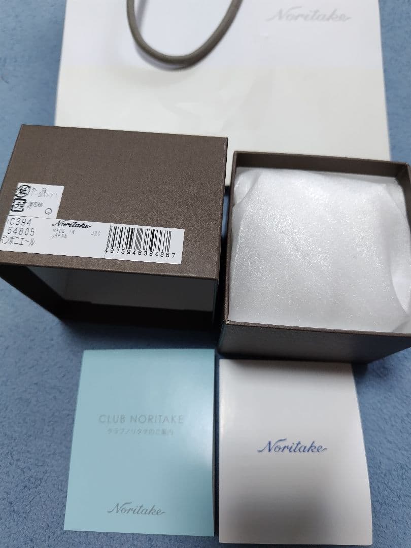 ノリタケ金の実ボンボニエール新品
