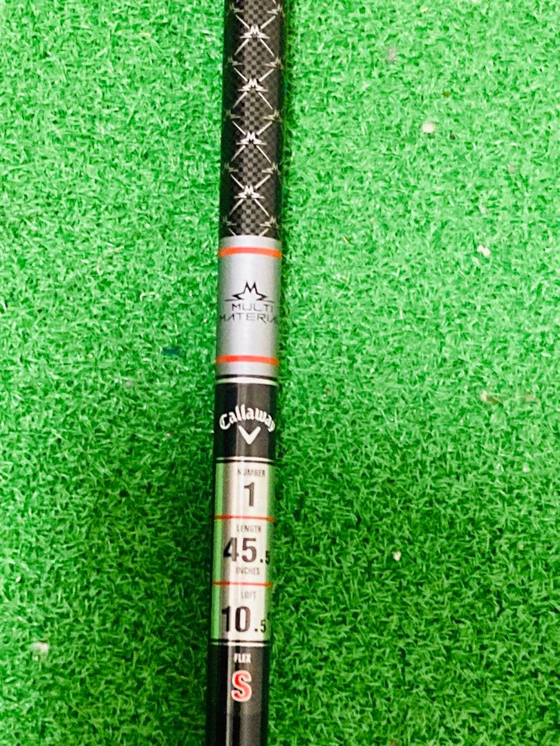 【未開封新品】　キャロウェイクォンタムMAXトリプルダイヤモンド10.5°