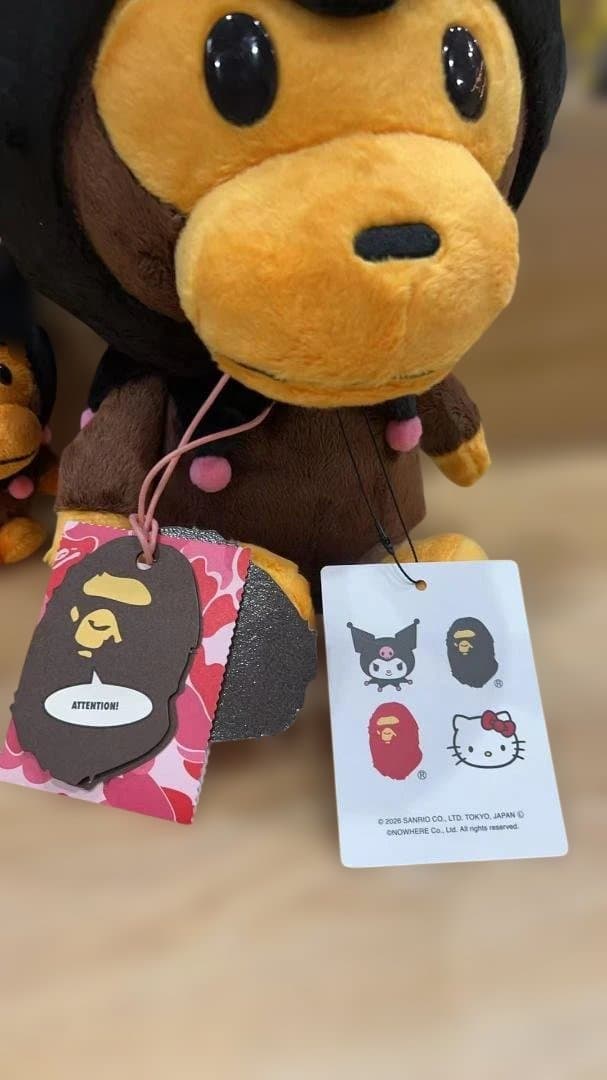 BAPE × Sanrio BABY MILO クロミ ぬいぐるみセット