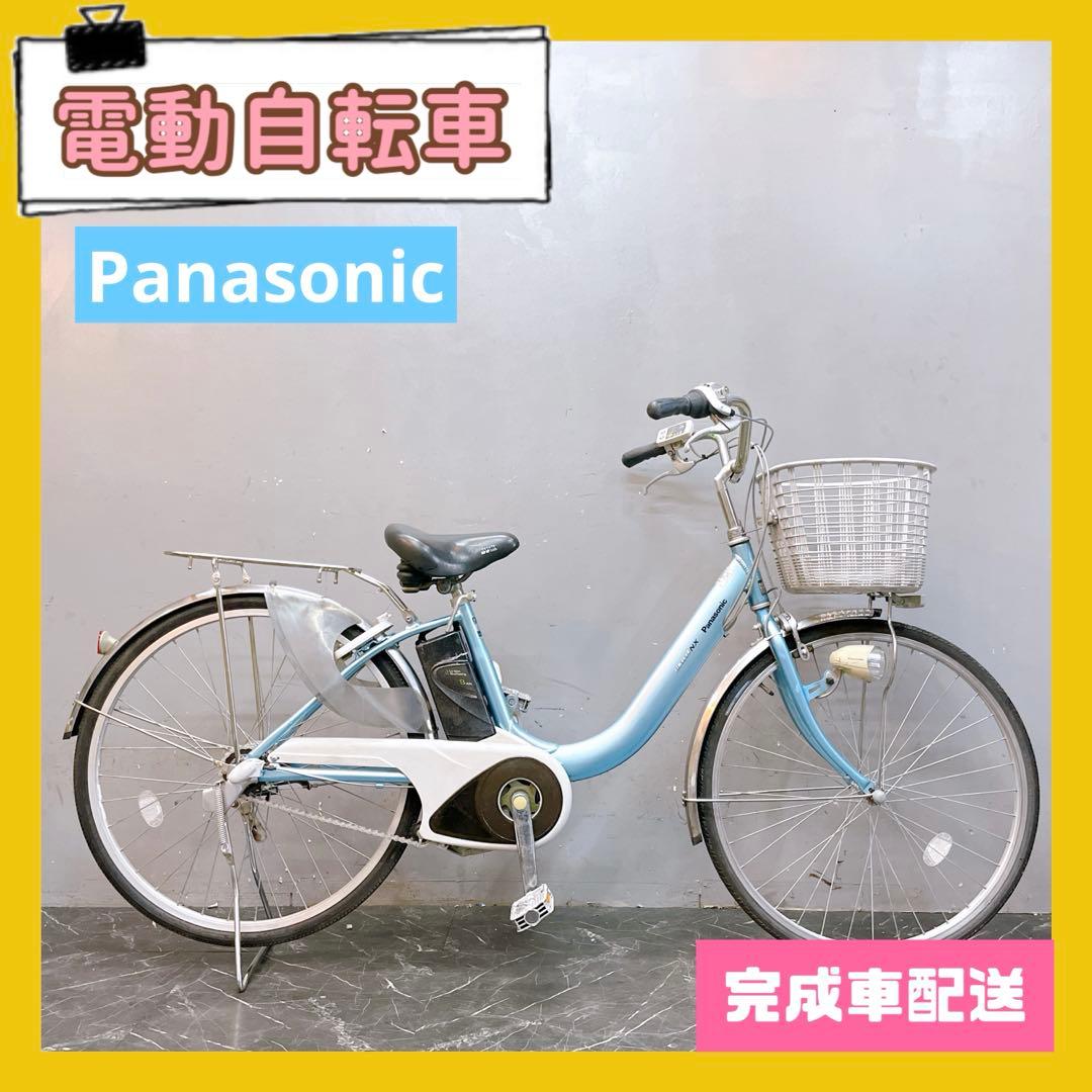 愛知セール価格【722】電動自転車 Panasonic vivi NX 水色