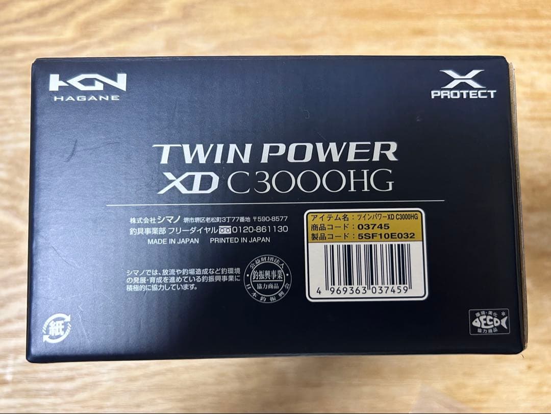 【超美品】17ツインパワーXD C3000HG