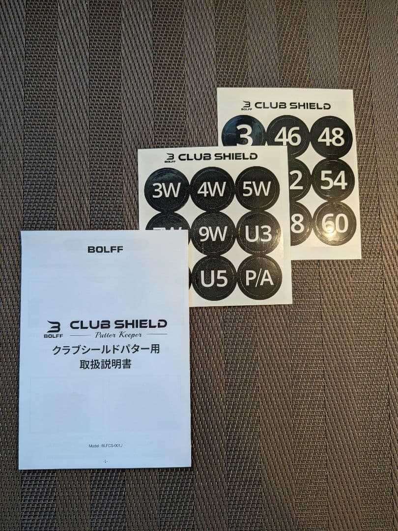 14本のクラブを個別に保護＆整理できるゴルフクラブケース、クラブシールド