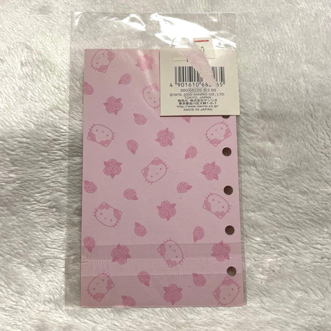ハローキティ タックメモ 薔薇 ローズ 2000年 平成 レトロ