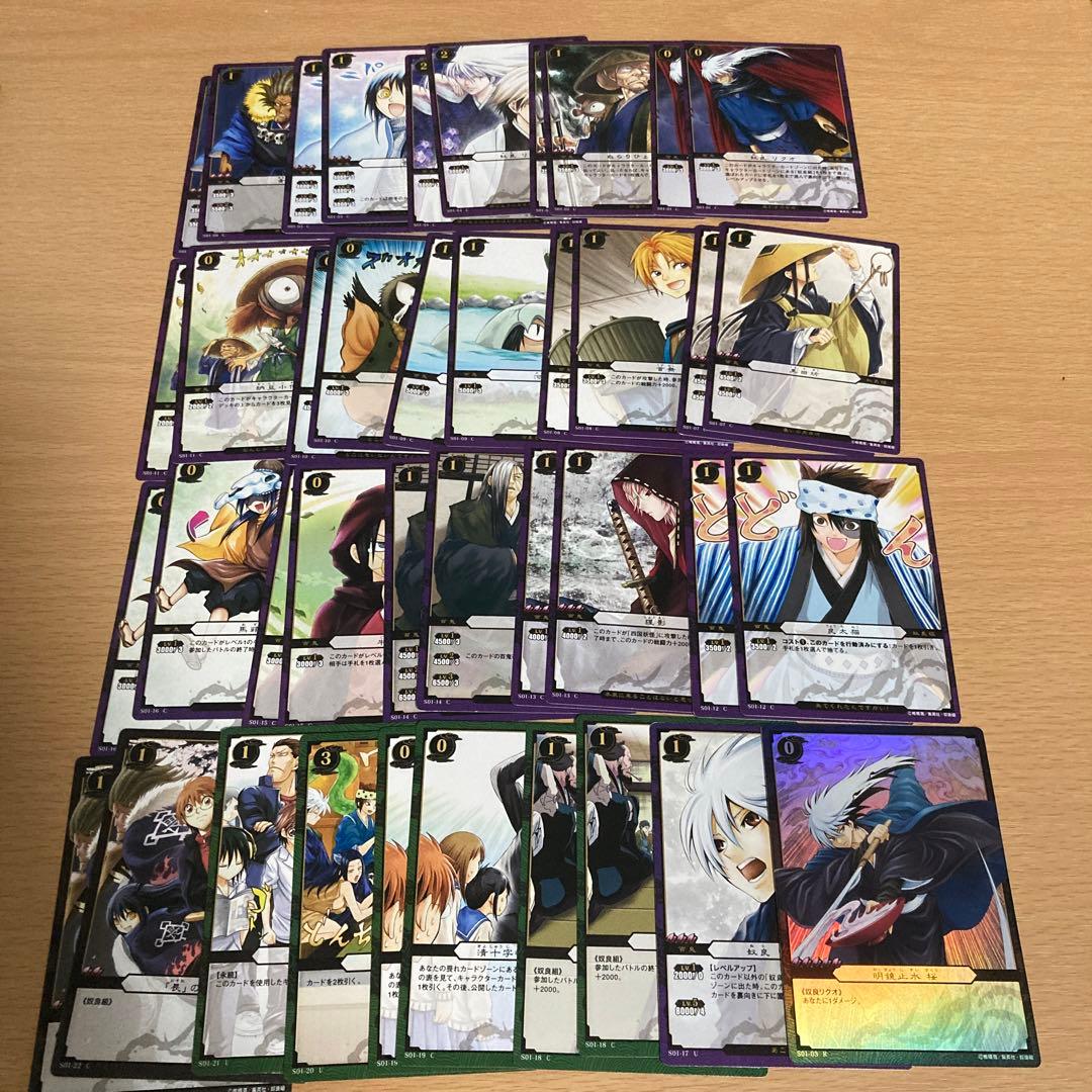 ぬらりひょんの孫 TCGまとめ売り