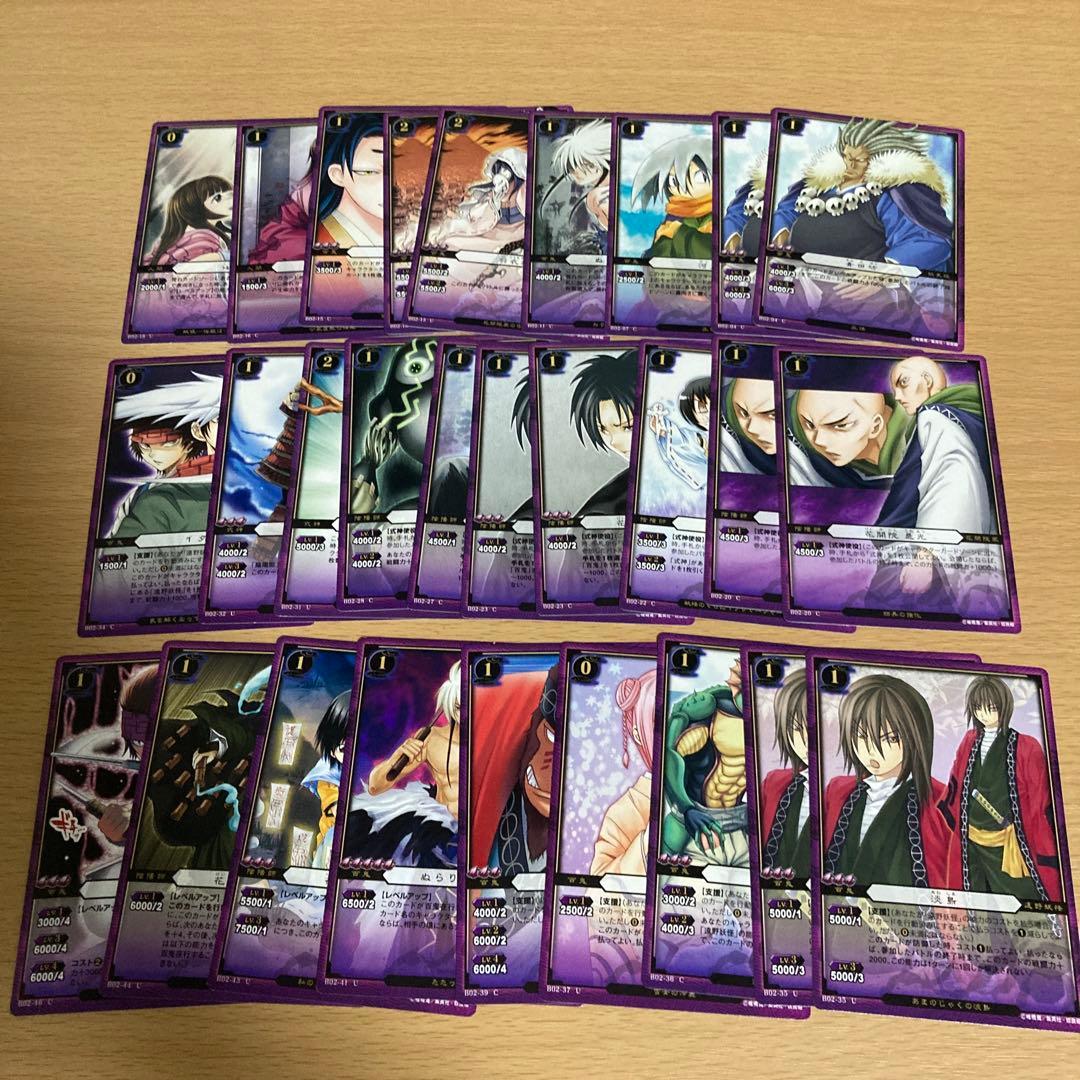 ぬらりひょんの孫 TCGまとめ売り
