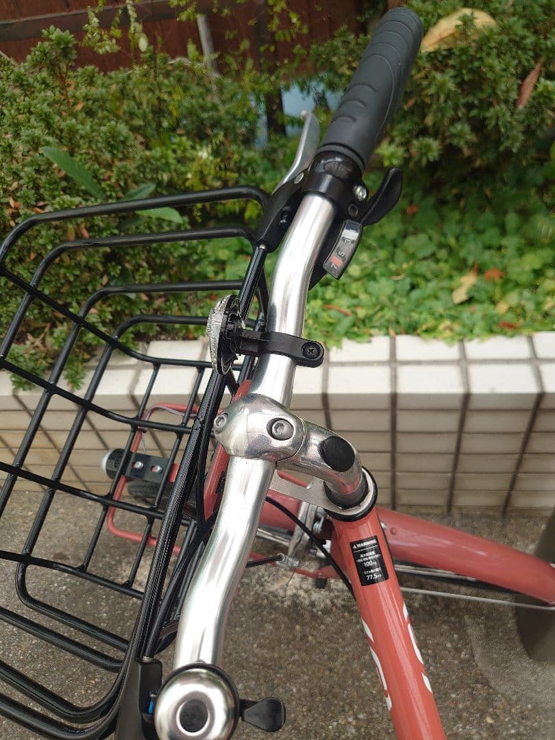 価格交渉ありLOUIS GARNEAU MULTIWAY 27 アプリコット